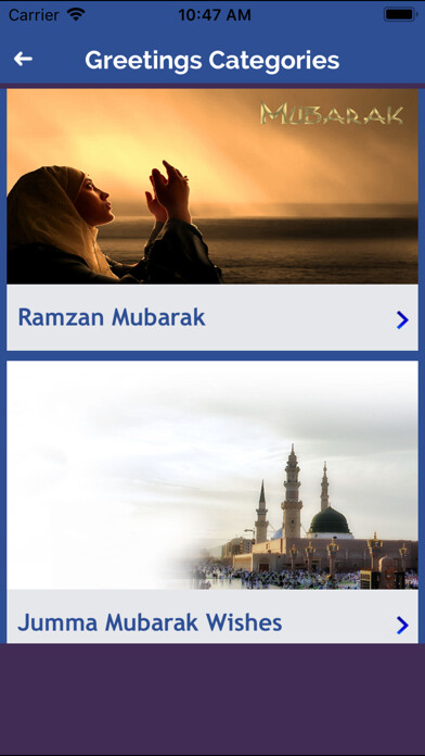 Emulate iPhone app Islamic Shayari Status Hindi using MyAndroid Emulate iPhone app Islamic Shayari Status Hindi using MyAndroid