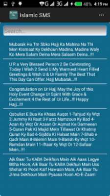 Emulate Android APK Islamic SMS Emulate Android APK Islamic SMS