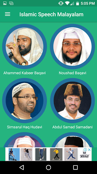Run android online APK Islamic Speech Malayalam from MyAndroid or emulate Islamic Speech Malayalam using MyAndroid Run android online APK Islamic Speech Malayalam from MyAndroid or emulate Islamic Speech Malayalam using MyAndroid