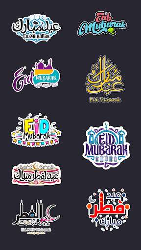 Run android online APK Islamic Stickers Arabic & English from MyAndroid or emulate Islamic Stickers Arabic & English using MyAndroid Run android online APK Islamic Stickers Arabic & English from MyAndroid or emulate Islamic Stickers Arabic & English using MyAndroid