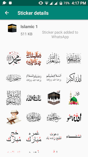 Run android online APK Islamic Stickers For WAStickerApps from MyAndroid or emulate Islamic Stickers For WAStickerApps using MyAndroid Run android online APK Islamic Stickers For WAStickerApps from MyAndroid or emulate Islamic Stickers For WAStickerApps using MyAndroid