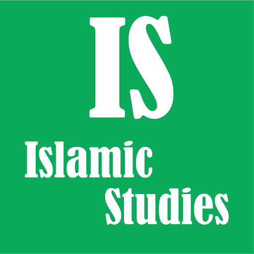 Run android online APK Islamic studies from MyAndroid or emulate Islamic studies using MyAndroid Run android online APK Islamic studies from MyAndroid or emulate Islamic studies using MyAndroid