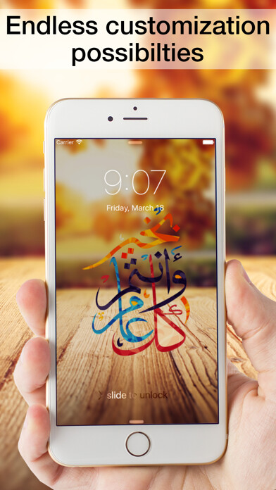 Emulate iPhone app Islamic Themes, Wallpapers using MyAndroid