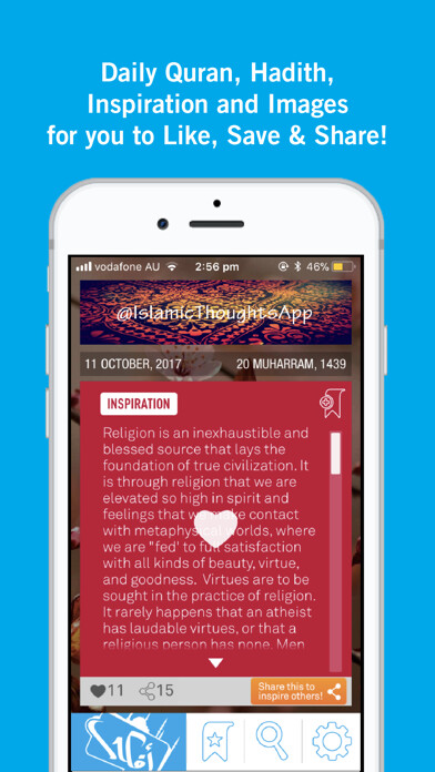 Emulate iPhone app Islamic Thoughts using MyAndroid