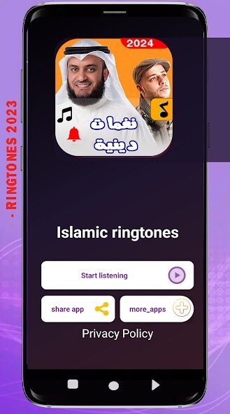 Run android online APK Islamic tones 2023 from MyAndroid or emulate Islamic tones 2023 using MyAndroid Run android online APK Islamic tones 2023 from MyAndroid or emulate Islamic tones 2023 using MyAndroid