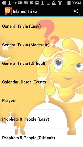 Run android online APK Islamic Trivia & Quran Quiz from MyAndroid or emulate Islamic Trivia & Quran Quiz using MyAndroid