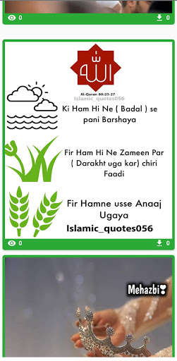 Run android online APK Islamic video status & Quotes 2021 from MyAndroid or emulate Islamic video status & Quotes 2021 using MyAndroid Run android online APK Islamic video status & Quotes 2021 from MyAndroid or emulate Islamic video status & Quotes 2021 using MyAndroid