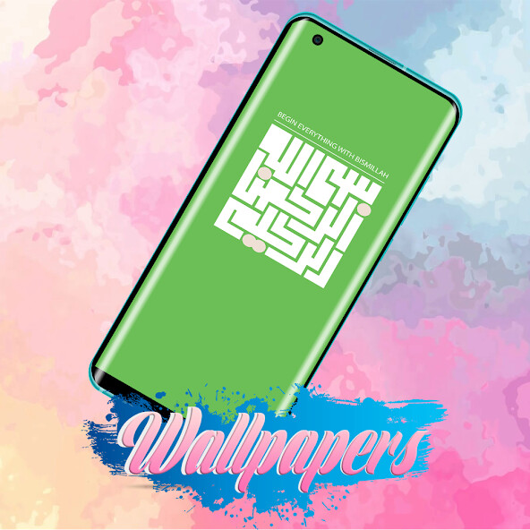 Run android online APK Islamic Wallpaper Images from MyAndroid or emulate Islamic Wallpaper Images using MyAndroid Run android online APK Islamic Wallpaper Images from MyAndroid or emulate Islamic Wallpaper Images using MyAndroid