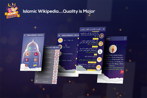 Run android online APK Islamic World from MyAndroid or emulate Islamic World using MyAndroid Run android online APK Islamic World from MyAndroid or emulate Islamic World using MyAndroid