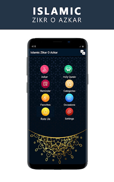 Run android online APK Islamic Zikr o Azkar from MyAndroid or emulate Islamic Zikr o Azkar using MyAndroid