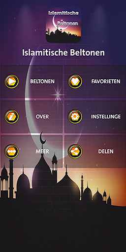 Run android online APK Islamitische Beltonen from MyAndroid or emulate Islamitische Beltonen using MyAndroid Run android online APK Islamitische Beltonen from MyAndroid or emulate Islamitische Beltonen using MyAndroid