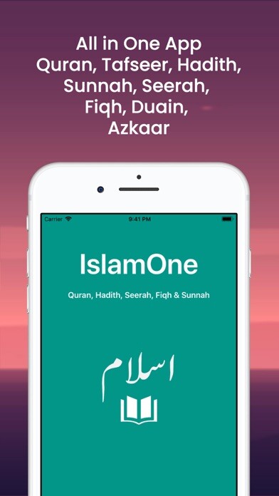 Emulate iPhone app IslamOne using MyAndroid Emulate iPhone app IslamOne using MyAndroid