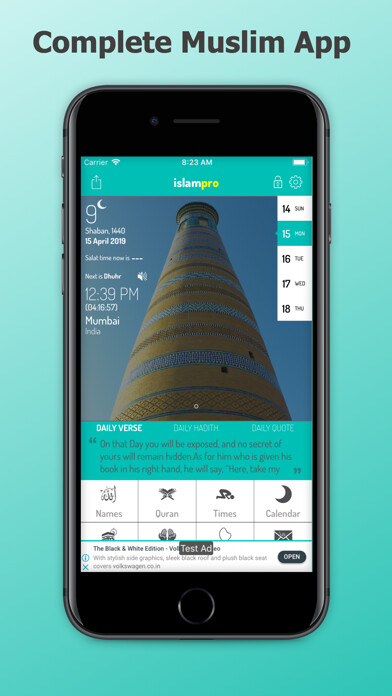 Emulate iPhone app Islam Pro Apps - Muslim Azan using MyAndroid