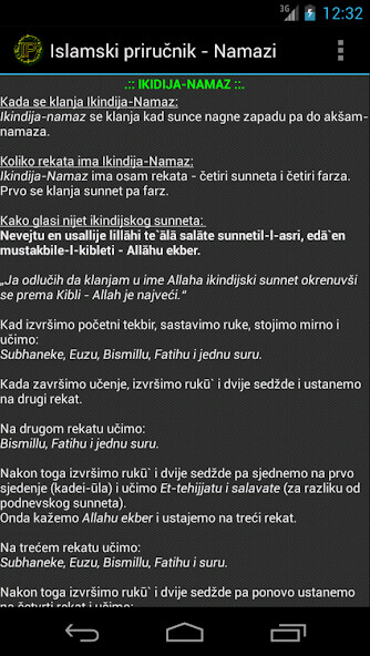 Run android online APK Islamski Priru?nik from MyAndroid or emulate Islamski Priru?nik using MyAndroid Run android online APK Islamski Priru?nik from MyAndroid or emulate Islamski Priru?nik using MyAndroid