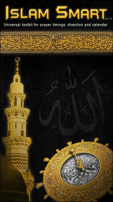 Emulate iPhone app IslamSmart using MyAndroid Emulate iPhone app IslamSmart using MyAndroid