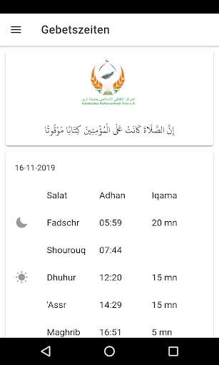 Run android online APK Islam Trier from MyAndroid or emulate Islam Trier using MyAndroid Run android online APK Islam Trier from MyAndroid or emulate Islam Trier using MyAndroid