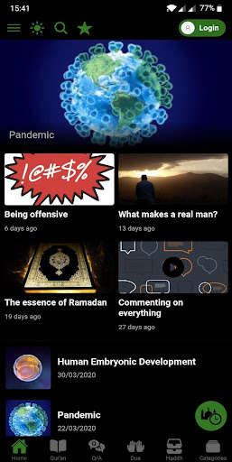 Run android online APK Islam - Ultimate Muslim App from MyAndroid or emulate Islam - Ultimate Muslim App using MyAndroid
