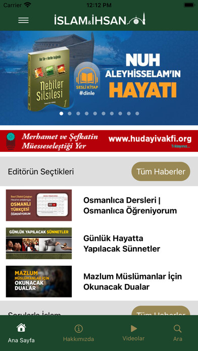 Emulate iPhone app islamveihsan.com using MyAndroid