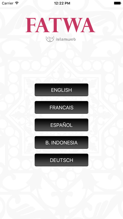 Emulate iPhone app islamweb Fatwa in foreign languages using MyAndroid Emulate iPhone app islamweb Fatwa in foreign languages using MyAndroid
