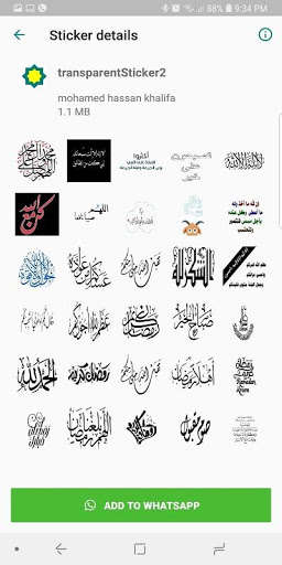 Emulate Android APK Islamy Sticker for Whatsapp Emulate Android APK Islamy Sticker for Whatsapp