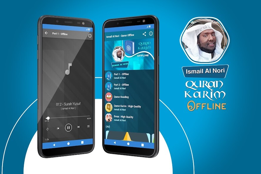 Run android online APK Ismail Al Nori MP3 Quran from MyAndroid or emulate Ismail Al Nori MP3 Quran using MyAndroid Run android online APK Ismail Al Nori MP3 Quran from MyAndroid or emulate Ismail Al Nori MP3 Quran using MyAndroid
