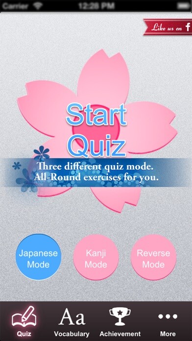 Emulate iPhone app i-Sokki Japanese Vocabulary using MyAndroid Emulate iPhone app i-Sokki Japanese Vocabulary using MyAndroid