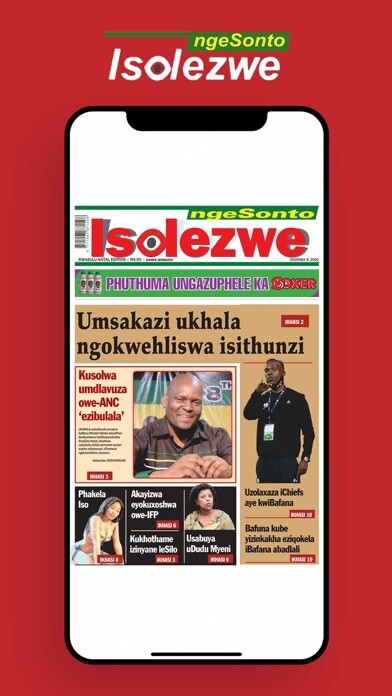 Emulate iPhone app Isolezwe ngeSonto using MyAndroid Emulate iPhone app Isolezwe ngeSonto using MyAndroid