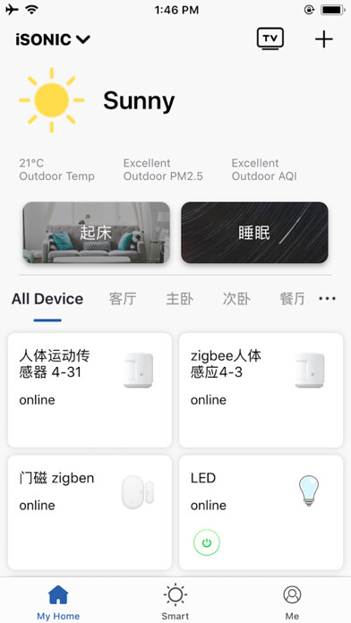 Emulate iPhone app isonicSmart using MyAndroid