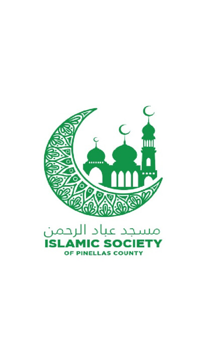 Emulate iPhone app ISPC Masjid Ebad Alrahman using MyAndroid