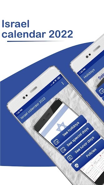 Run android online APK Israel calendar 2022 from MyAndroid or emulate Israel calendar 2022 using MyAndroid Run android online APK Israel calendar 2022 from MyAndroid or emulate Israel calendar 2022 using MyAndroid