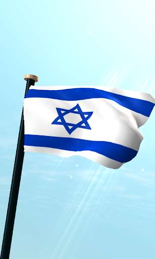 Run android online APK Israel Flag 3D Live Wallpaper from MyAndroid or emulate Israel Flag 3D Live Wallpaper using MyAndroid