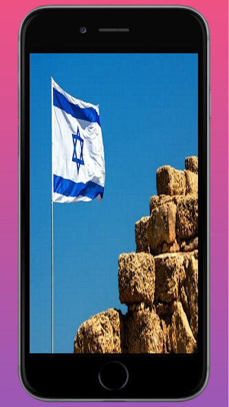 Run android online APK Israel Flag HD Wallpapers from MyAndroid or emulate Israel Flag HD Wallpapers using MyAndroid Run android online APK Israel Flag HD Wallpapers from MyAndroid or emulate Israel Flag HD Wallpapers using MyAndroid