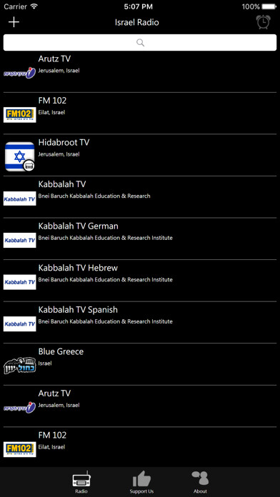 Emulate iPhone app Israelite Radio using MyAndroid Emulate iPhone app Israelite Radio using MyAndroid