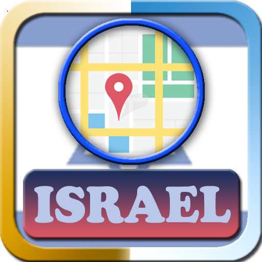 Run android online APK Israel Maps And Direction from MyAndroid or emulate Israel Maps And Direction using MyAndroid