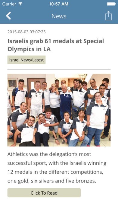 Run android online APK Israel News from MyAndroid or emulate Israel News using MyAndroid