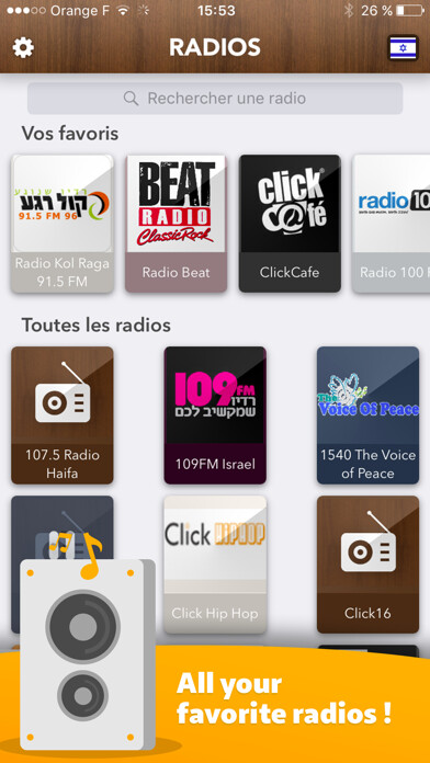 Emulate iPhone app Israel Radio - ??? ????? access all Radios FREE! using MyAndroid