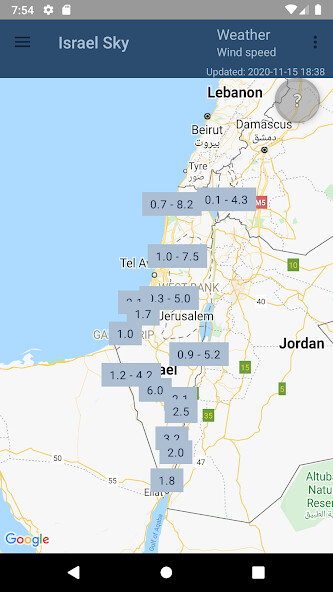 Run android online APK Israel Sky from MyAndroid or emulate Israel Sky using MyAndroid Run android online APK Israel Sky from MyAndroid or emulate Israel Sky using MyAndroid