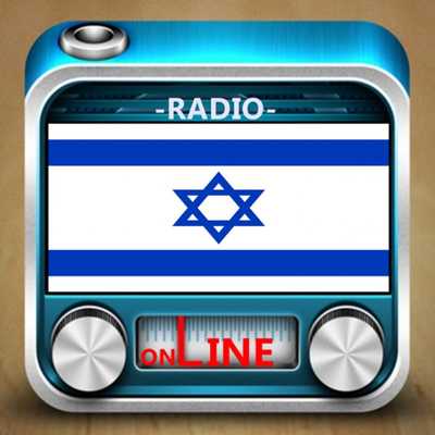Emulate Android APK Israel Stations Emulate Android APK Israel Stations