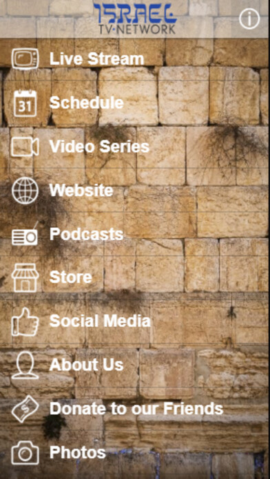 Emulate iPhone app IsraelTVNetwork using MyAndroid