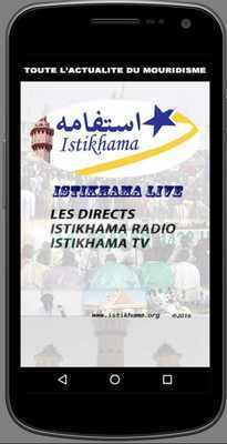 Emulate Android APK Istikhama Direct Emulate Android APK Istikhama Direct