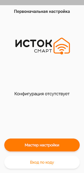 Run android online APK Istok Smart from MyAndroid or emulate Istok Smart using MyAndroid Run android online APK Istok Smart from MyAndroid or emulate Istok Smart using MyAndroid