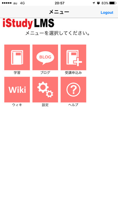 Emulate iPhone app iStudy Secure Access using MyAndroid