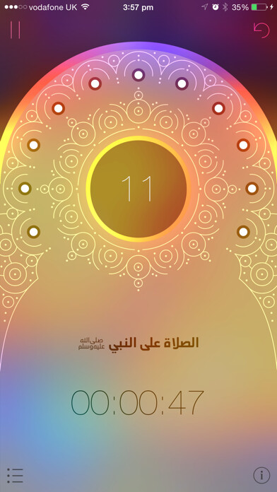 Emulate iPhone app iSubha: Islamic Prayer Beads using MyAndroid Emulate iPhone app iSubha: Islamic Prayer Beads using MyAndroid