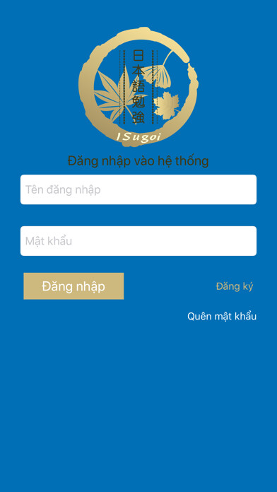 Emulate iPhone app ISugoi - Luy?n thi JLPT using MyAndroid Emulate iPhone app ISugoi - Luy?n thi JLPT using MyAndroid