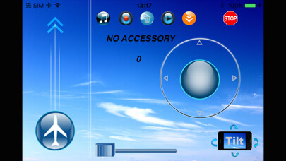 Emulate iPhone app iSuper Heli using MyAndroid Emulate iPhone app iSuper Heli using MyAndroid