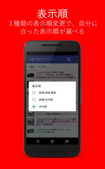 Run android online APK IT??????????????2ch,5ch??????? from MyAndroid or emulate IT??????????????2ch,5ch??????? using MyAndroid Run android online APK IT??????????????2ch,5ch??????? from MyAndroid or emulate IT??????????????2ch,5ch??????? using MyAndroid