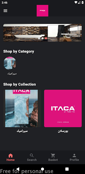 Run android online APK ITACA JORDAN from MyAndroid or emulate ITACA JORDAN using MyAndroid Run android online APK ITACA JORDAN from MyAndroid or emulate ITACA JORDAN using MyAndroid