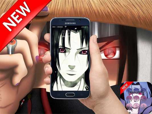 Emulate Android APK Itachi Uchiha Lock Screen Emulate Android APK Itachi Uchiha Lock Screen