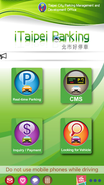 Emulate Android APK iTaipei Parking Emulate Android APK iTaipei Parking