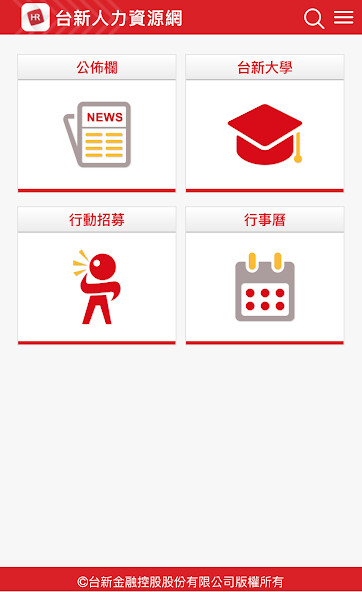 Run android online APK iTaishin from MyAndroid or emulate iTaishin using MyAndroid